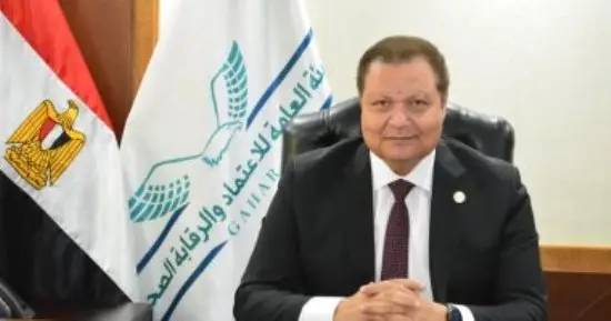 «الاعتماد والرقابة الصحية» تدرب 600 من كوادر الصحة النفسية على معايير الجودة وسلامة المرضى
