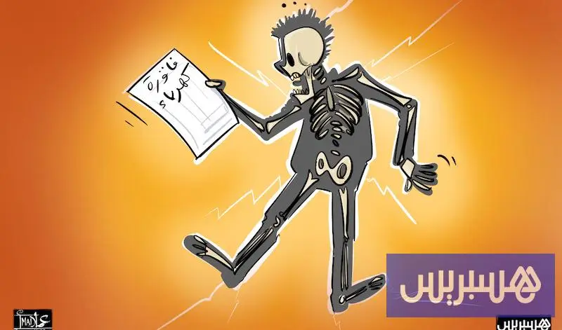 استقرار أسعار الكهرباء بالمغرب يكلف الدولة 17 مليار درهم في أربع سنوات