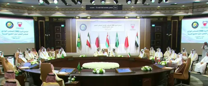 الخليج وروسيا يتطلعان لتعزيز العمل المشترك مع التأكيد على الأمن | صحيفة الاقتصادية