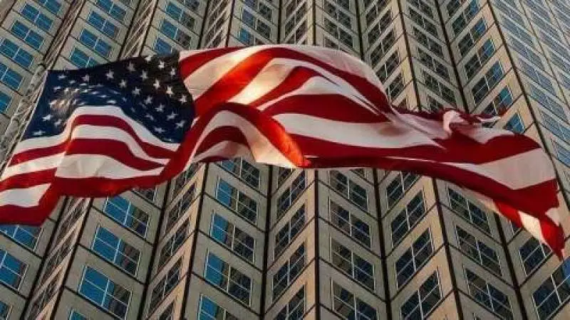 عقوبات أمريكية جديدة مرتبطة بإيران تطال 5 أفراد و4 شركات و9 سفن