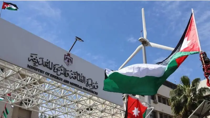 الطاقة تعيد طرح عطاء الخدمات الفنية لتحسين السعات التخزينية للنفط