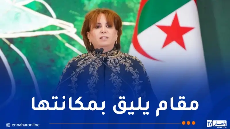 وزيرة الثقافة: نرحب بالسعودية ضيف شرف صالون الجزائر الدولي للكتاب