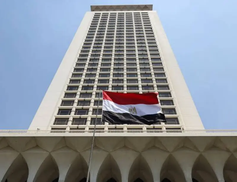 مصر تدين افتتاح كولومبيا سفارة في القدس المحتلة