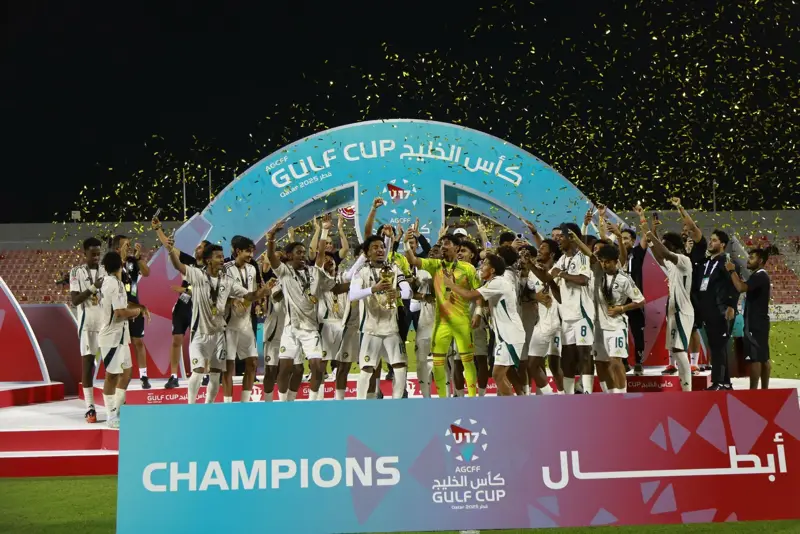 اليوم .. انطلاق بطولة كأس الخليج تحت 17 عامًا «قطر 2026»