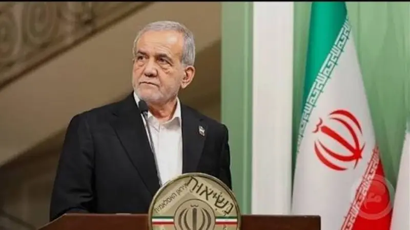 إعلام إيراني: بزشكيان وقائد جيش باكستان بحثا جهود الوساطة بين واشنطن وطهران