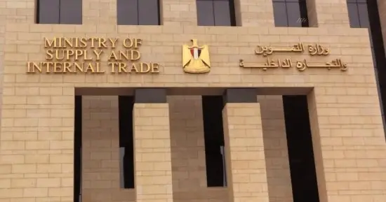 سعر الجبنة البيضاء اليوم.. 3 أوزان متاحة ضمن مبادرة خفض الأسعار