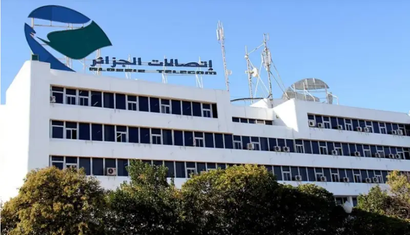 اتصالات الجزائر الراعي الرسمي لنصف ماراثون بجاية
