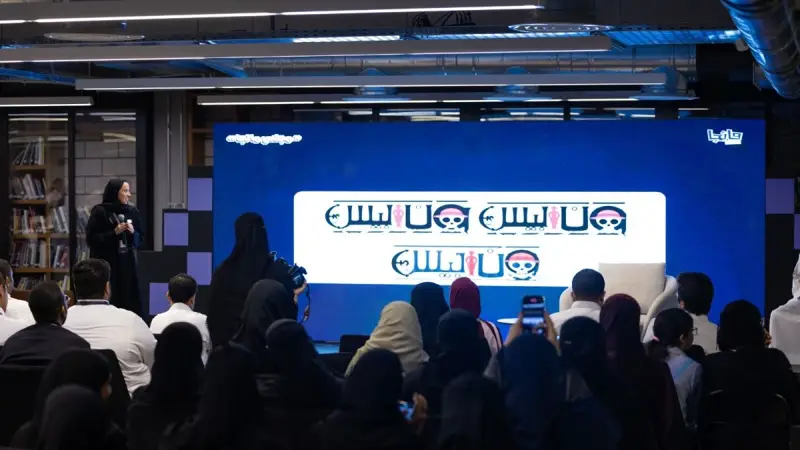 «مانجا العربية» تطلق مانجا «ون بيس» باللغة العربية في «مجلس مانجا» | صحيفة الاقتصادية