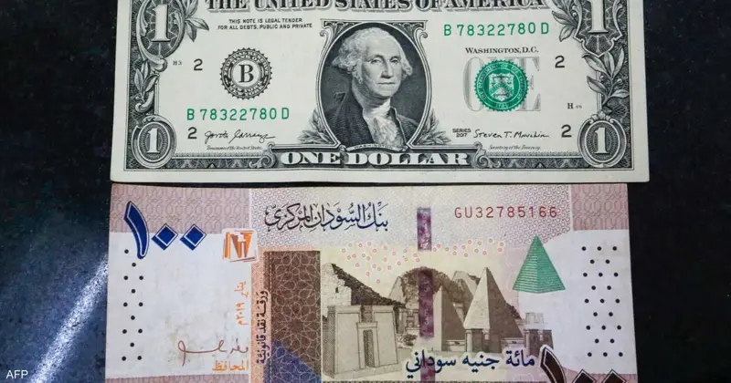 الجنيه السوداني يهوى إلى قاع جديد مع تفاقم الأزمة الاقتصادية