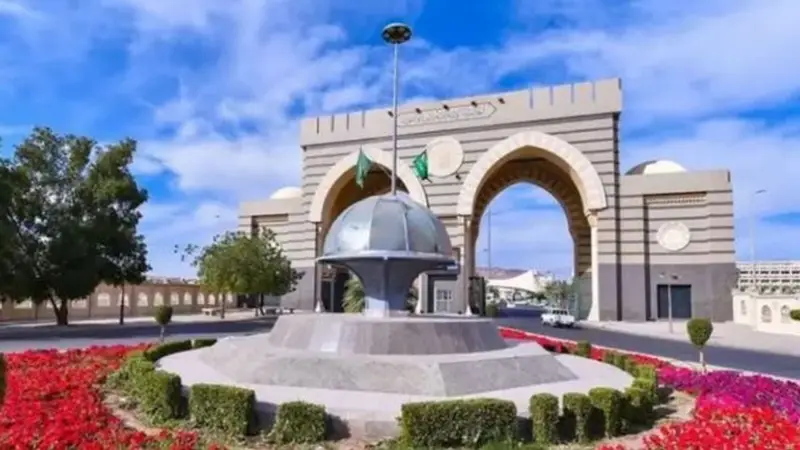 الجامعة الإسلامية تحقق أكبر تقدم على المستوى المحلي وثاني أكبر قفزة عربيا في تصنيف QS للجامعات العربية 2027