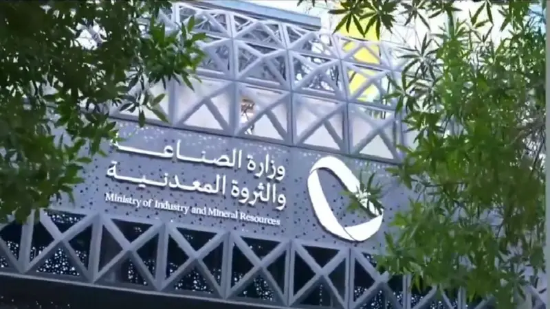 وزارة الصناعة تصدر 438 ترخيصًا صناعيًا وتعلن بدء الإنتاج في 189 مصنعًا يوليو 2026
