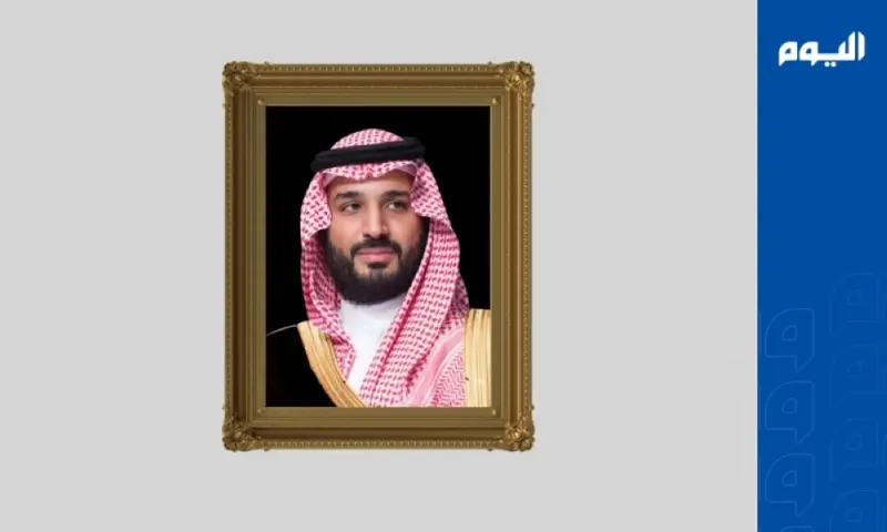 ولي العهد يهنئ رئيس وزراء إثيوبيا بإعادة انتخابه