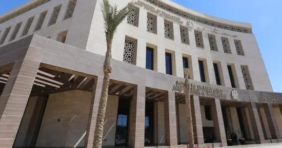 لطلاب ثالثة إعدادى.. خطوات تسجيل الاستمارة بشكل صحيح وأوراق ورسوم الامتحان