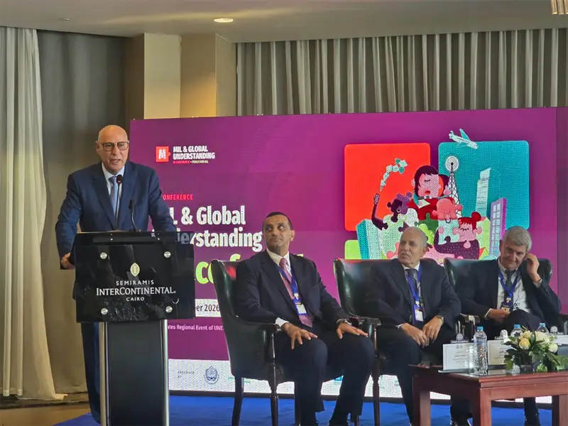 مؤتمر دولي بالقاهرة يبحث تعزيز الثقافة الإعلامية ومواجهة خطاب الكراهية