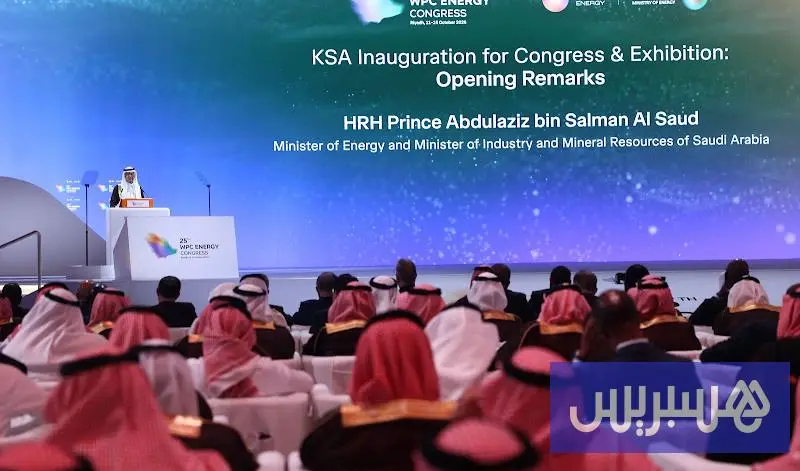 هجمات الحوثيين تختبر صمود السعودية