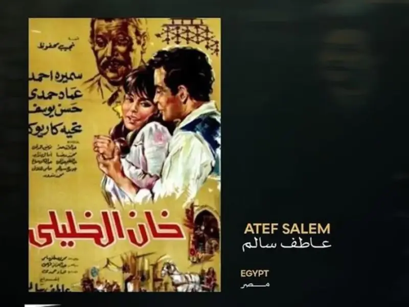 البطولات النسائية تبرز في كلاسيكيات «القاهرة السينمائي» المرمَّمة