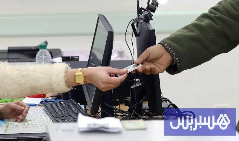 الضرائب تفاجئ شركات بفواتير جديدة