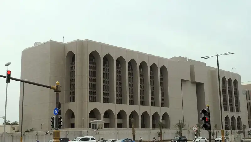 المركزي الإماراتي وبنك المغرب ينظمان منتدى دولياً لتوحيد معايير البنوك الإسلامية
