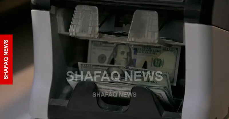 شفق نيوز..مع إغلاق أول أيام التداول.. قفزة بأسعار الدولار في أسواق بغداد وأربيل