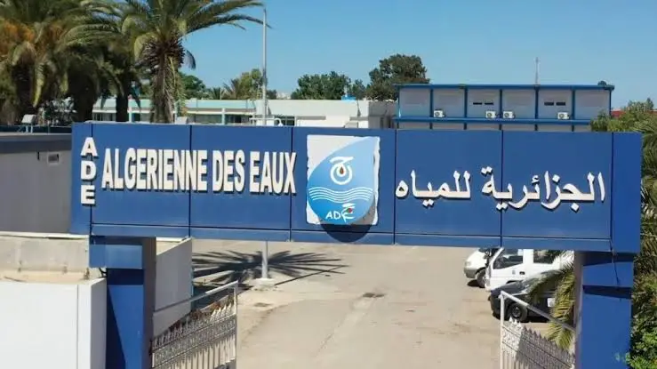 الجزائرية للمياه تحذر المتخلفين عن الدفع