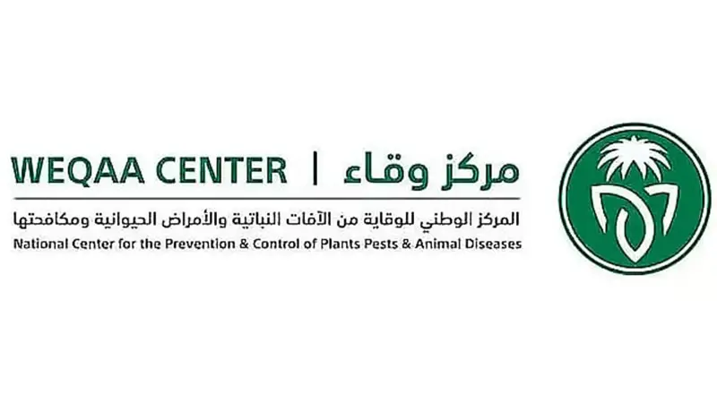 «وقاء» يدعو مُلّاك الخيول إلى الإبلاغ المبكر عن حالات الاشتباه بحمى غرب النيل