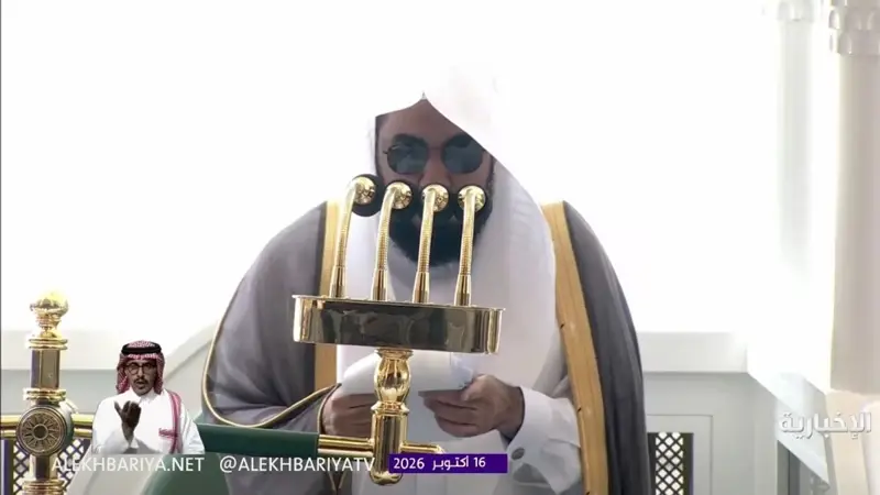 إمام المسجد الحرام يستنكر استهداف مطار الملك خالد: جريمة آثمة وانتهاك صارخ لحرمة الأنفس وعمل إرهابي لا يبرره دين ولا قضية.