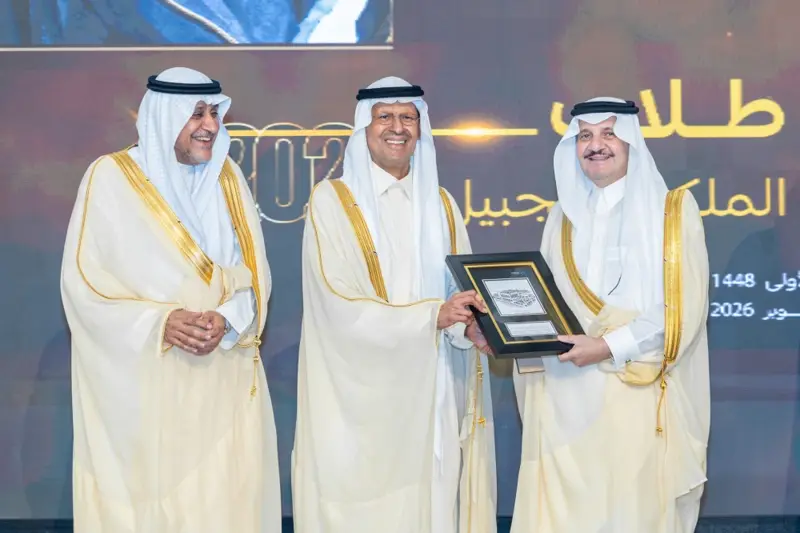 أمير الشرقية يرعى حفل تخريج 1390 خريجًا من كليات ومعاهد الهيئة الملكية بالجبيل