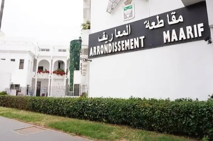 خدمات الجنائز تشعل الجدل السياسي بأغنى مقاطعات العاصمة الاقتصادية