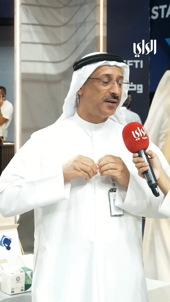 حياكم في معرض وظيفتي 2026