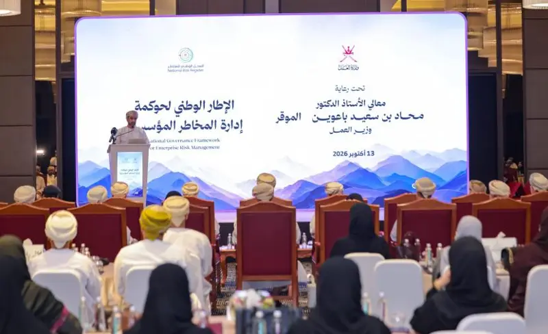تخفيض ساعات العمل لذوي الإعاقة في القطاعين الحكومي والخاص