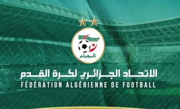 عضو في “الفاف” في تربص شهادة مدير تقني رياضي