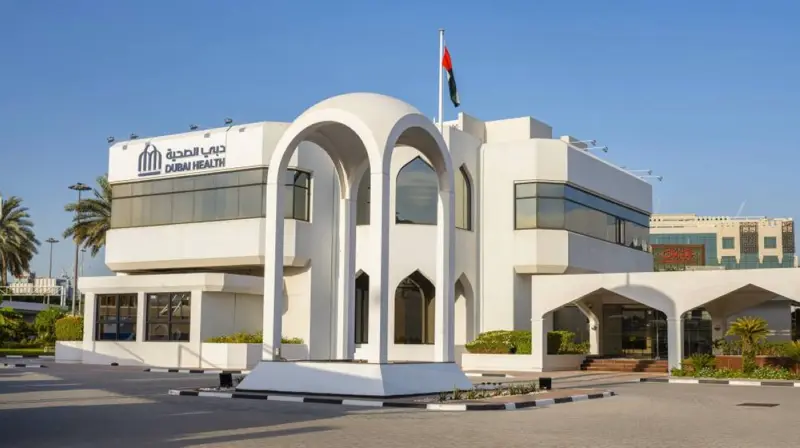 "صحة دبي" تستعرض ثلاث مبادرات لدعم أصحاب الهمم بـ"إكسبو 2026"
