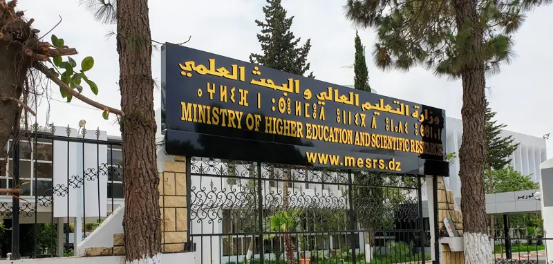 الجزائر الأولى عربيا في تصنيف المجلات العلمية ضمن معامل “أرسيف” لعام 2026