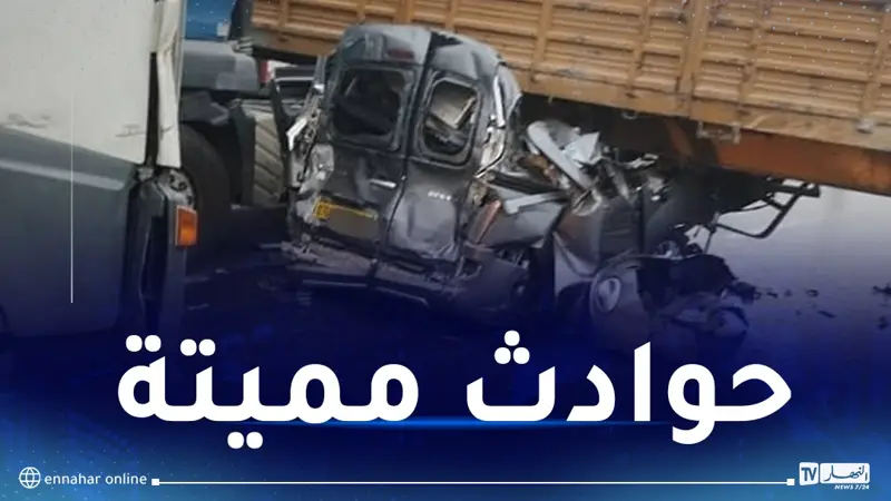 حصيلة مأساوية..وفاة 51 شخصا وإصابة 1743 آخرين خلال أسبوع