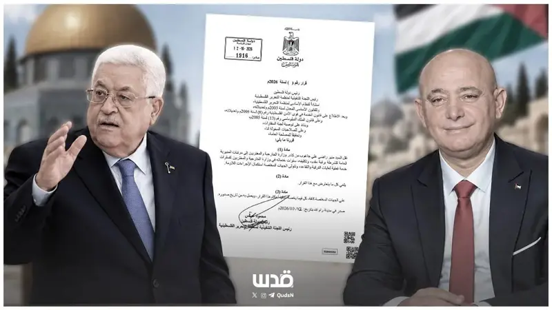 من الخارجية إلى الشرطة.. ما الذي جرى مع منير الجاغوب؟