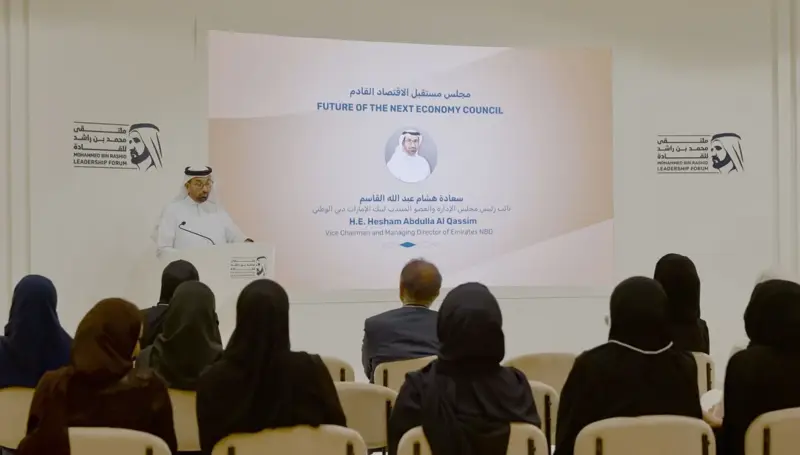 ملتقى القادة: قوة اقتصاد دبي تستند إلى ركيزتي التجارة الواقعية والبنية الرقمية