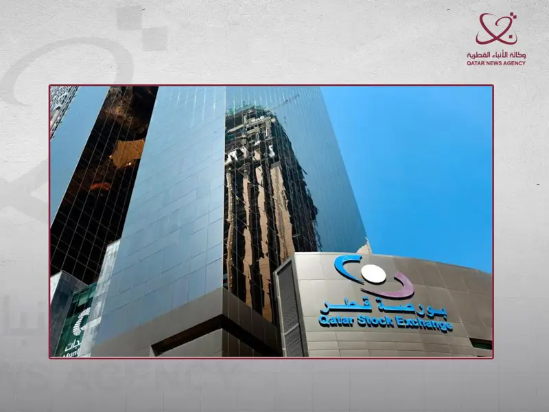 مؤشر بورصة قطر يصعد في مستهل التعاملات إلى 9047 نقطة