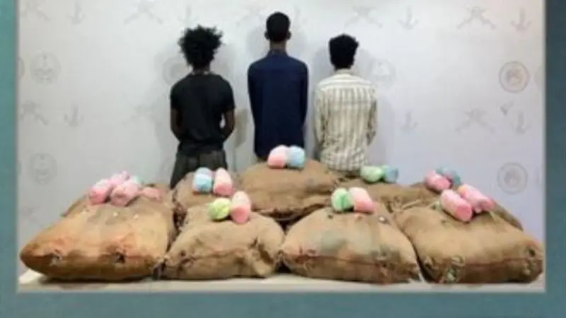 القبض على 3 مخالفين إثيوبيين لتهريبهم 200 كيلوجرام من القات بجازان