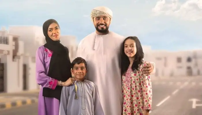 محافظة البريمي تُعلن استكمال صرف الدفعة الـ11 لمستحقي برنامج دعم الزواج