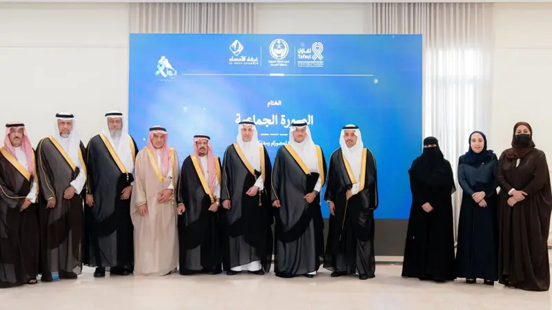 الأمير سعود بن طلال يدشّن مبادرة الأحساء ضد السرطان عزوة بمشاركة مجتمعية واسعة