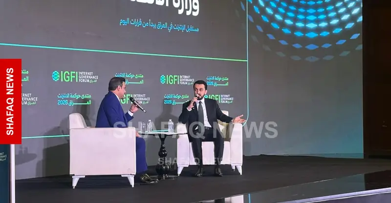 شفق نيوز..وزير الاتصالات يطمئن بشأن قطع إيران للانترنت: لدينا منافذ بديلة وقطع الكيبلات يرفع أهمية العراق كترانزيت