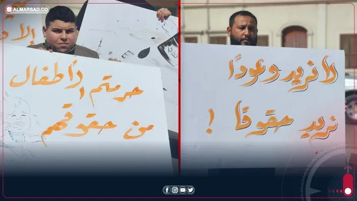 الزروق: مرضى ضمور العضلات يحتجون بمصراتة للمطالبة بالمعاشات والمستلزمات الطبية - اخبار ليبيا