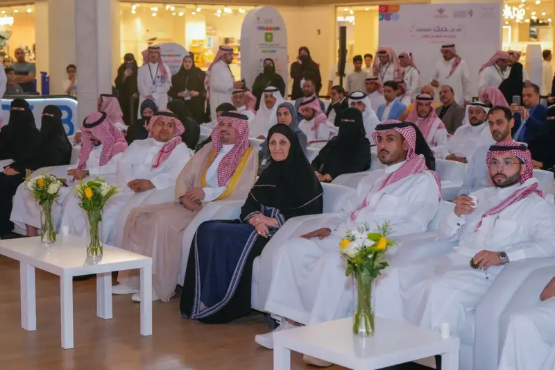الرياض تحتفي بعطاء 1200 معلم ومعلمة