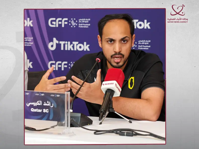 دوري أبطال الخليج للأندية.. مدرب نادي قطر يؤكد الجاهزية لمواجهة الزوراء العراقي غدا