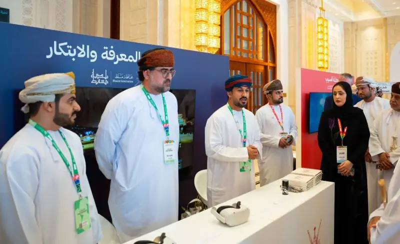 "الإسكان" تعزز المشاركة المجتمعية والوعي بمستقبل المدن مع انطلاق "رحلة المدينة السعيدة مسقط"