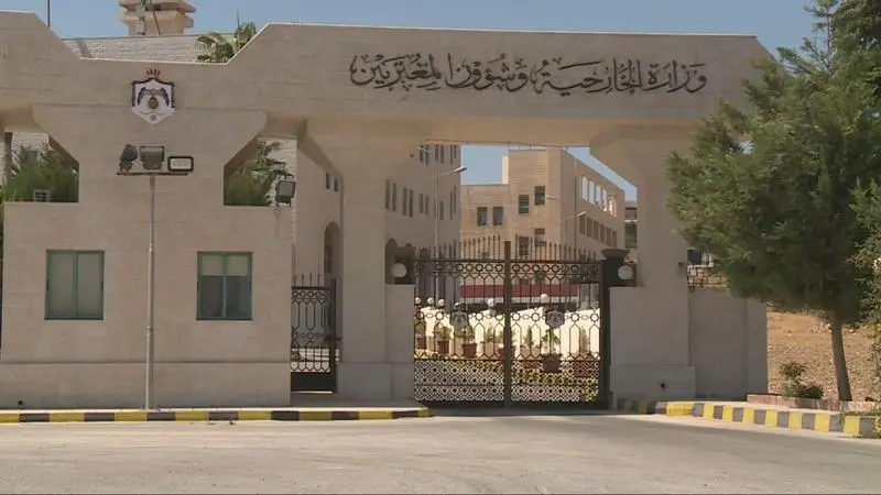 الأردن يدين اعتداءات المستوطنين على وفد دبلوماسي أوروبي في رام الله