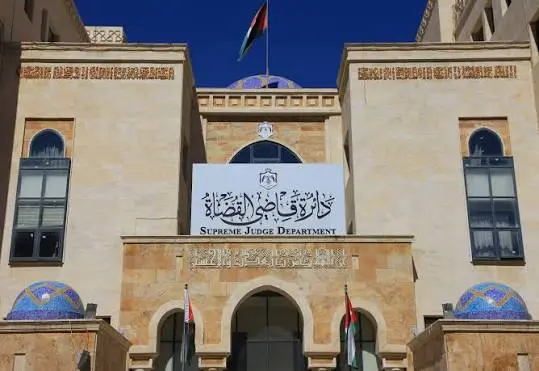 ترفيع 7 قضاة شرعيين للدرجة العليا وتعيين 24 (اسماء)