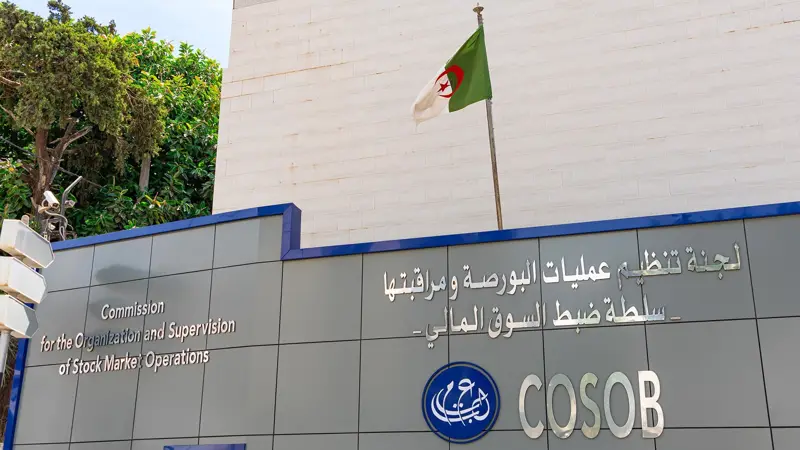 كوسوب: ارتفاع القيمة السوقية لبورصة الجزائر بأكثر من 42% خلال 2025