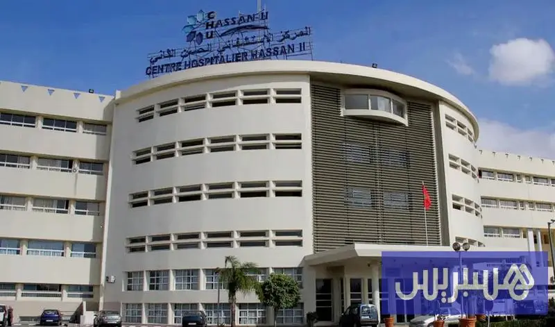‪ تأخر الأجور يقلق مهنيي الصحة بفاس‬