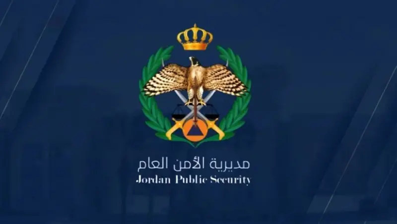 الأردن: ضبط بالونات حرارية حملت اسلحة نارية أوتوماتيكية جرى تهريبها للمملكة في الكرك